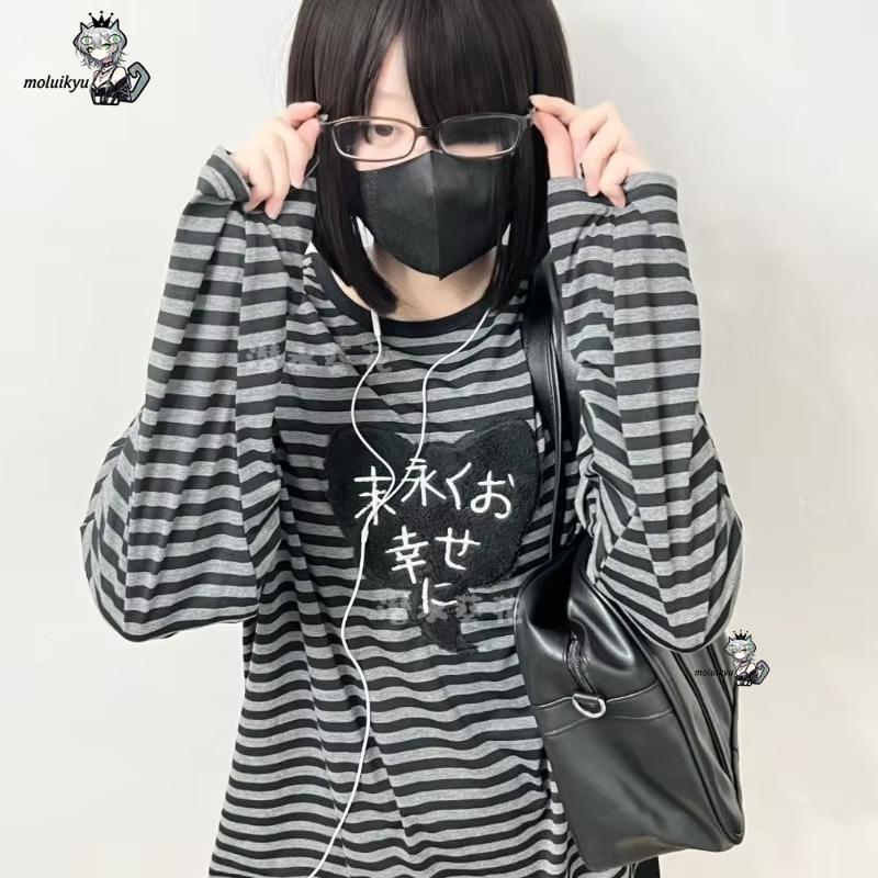 Y2K American Punk Vintage O Ne - Embellish Knit 评论和价格