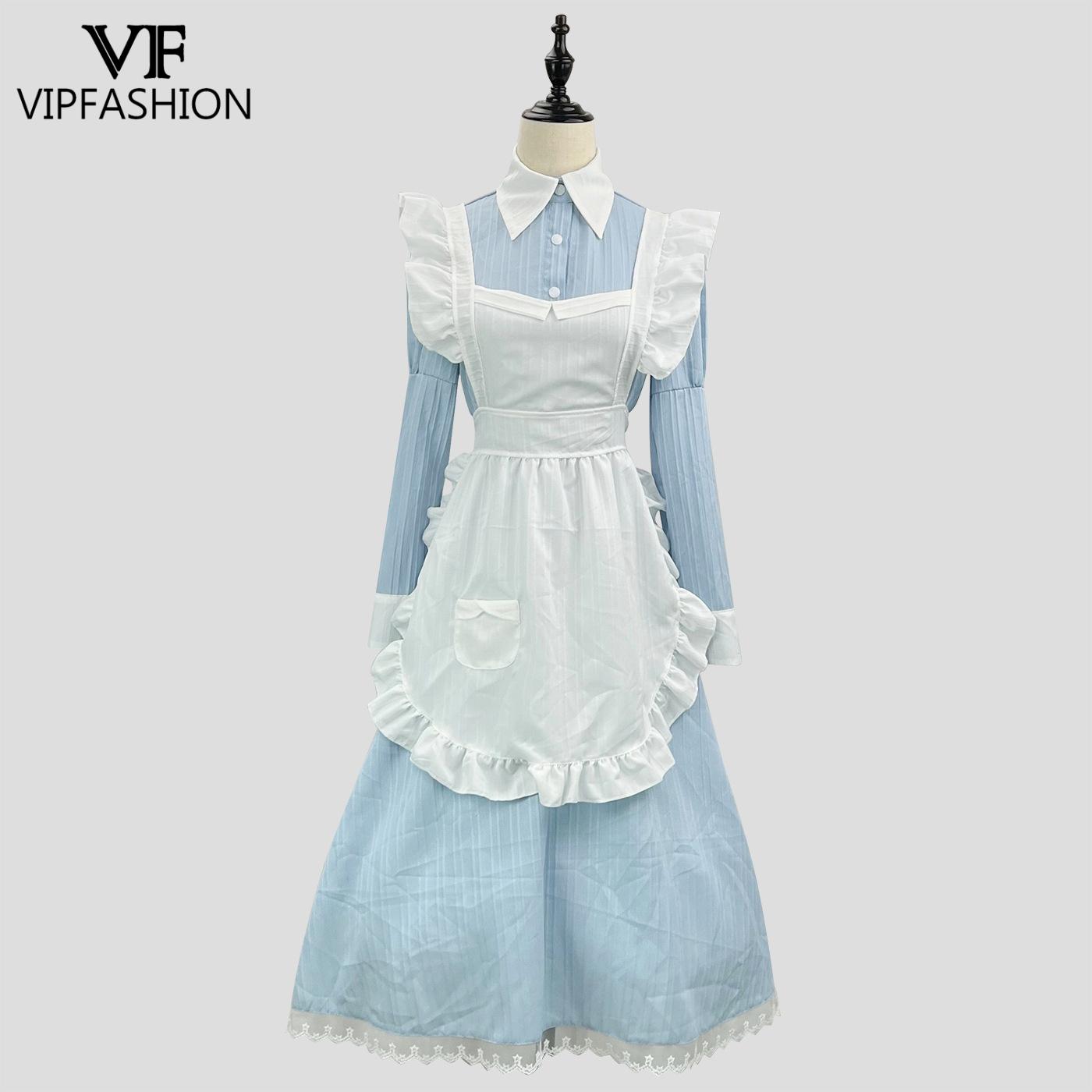 VIP FASHION Victorian Maid Dre - Embellish Knit 评论和价格