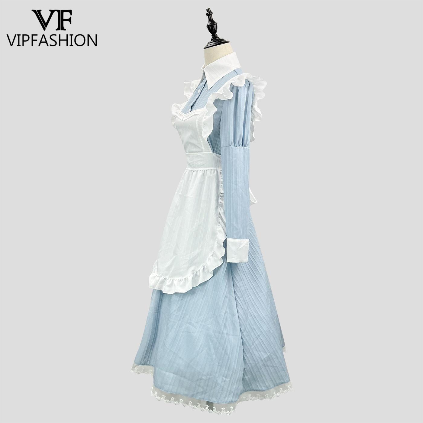 VIP FASHION Victorian Maid Dre - Embellish Knit 评论和价格