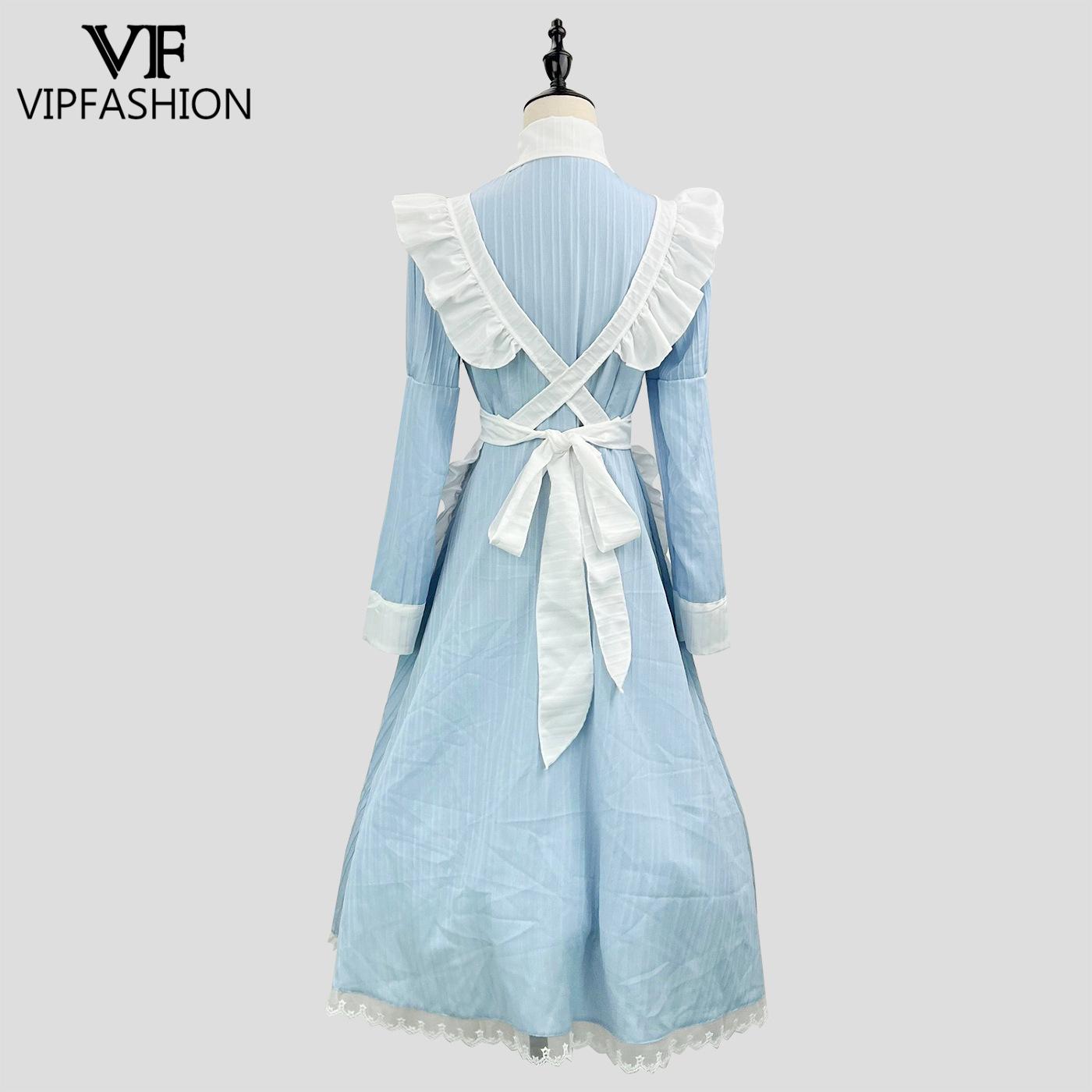 VIP FASHION Victorian Maid Dre - Embellish Knit 评论和价格
