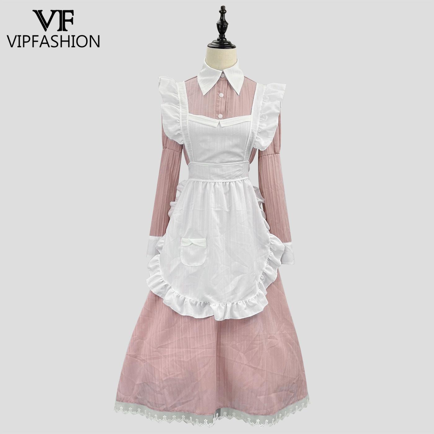VIP FASHION Victorian Maid Dre - Embellish Knit 评论和价格